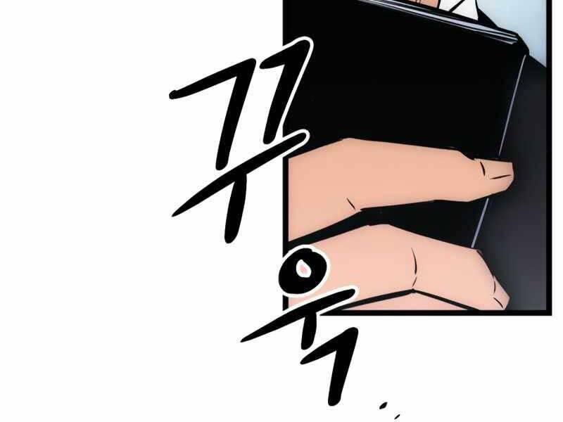 Ta Nhận Được Vật Phẩm Thần Thoại Chap 10 - Next Chap 11