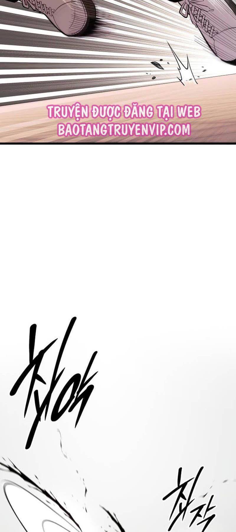 Ta Nhận Được Vật Phẩm Thần Thoại Chap 103 - Next Chap 104