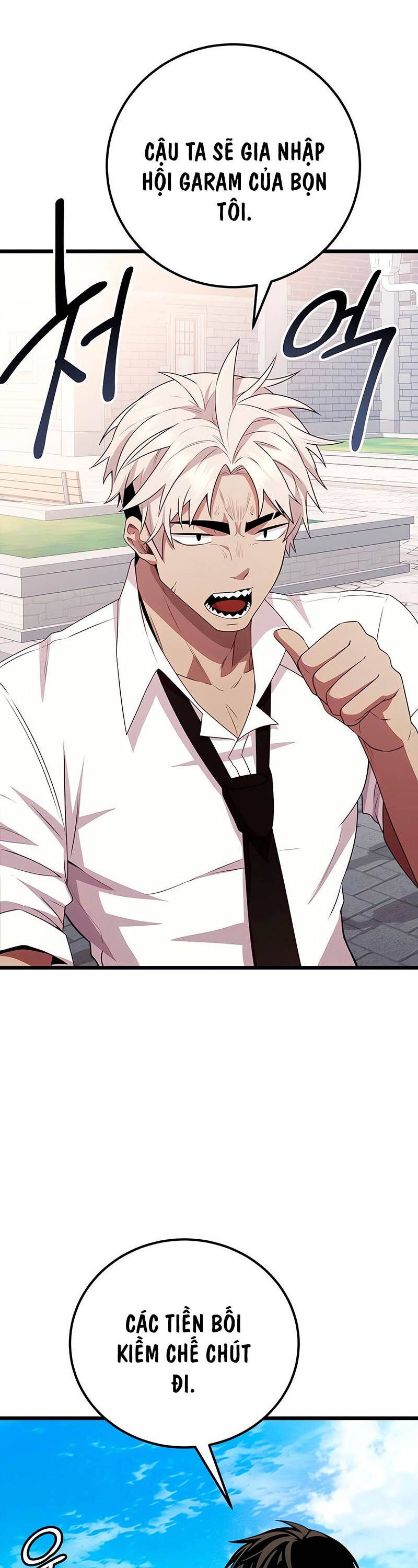 Ta Nhận Được Vật Phẩm Thần Thoại Chap 105 - Next Chap 106