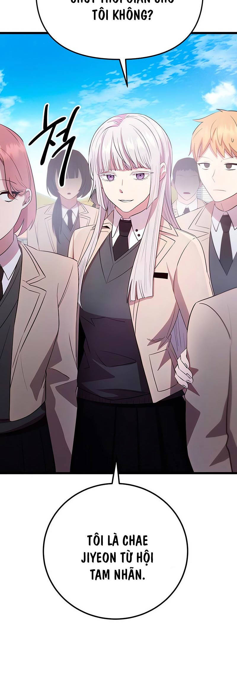 Ta Nhận Được Vật Phẩm Thần Thoại Chap 105 - Next Chap 106