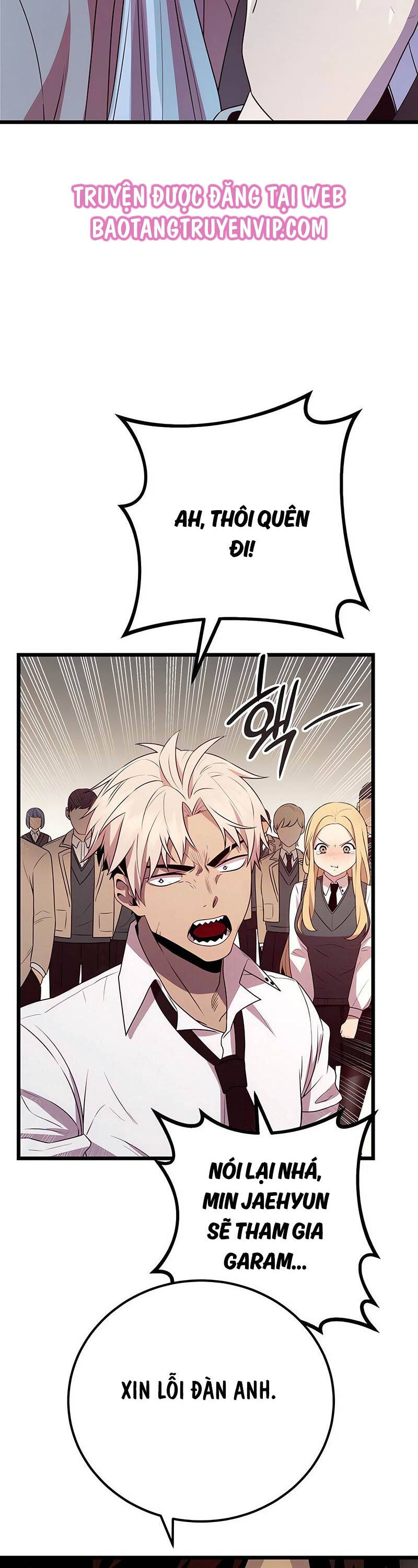 Ta Nhận Được Vật Phẩm Thần Thoại Chap 105 - Next Chap 106