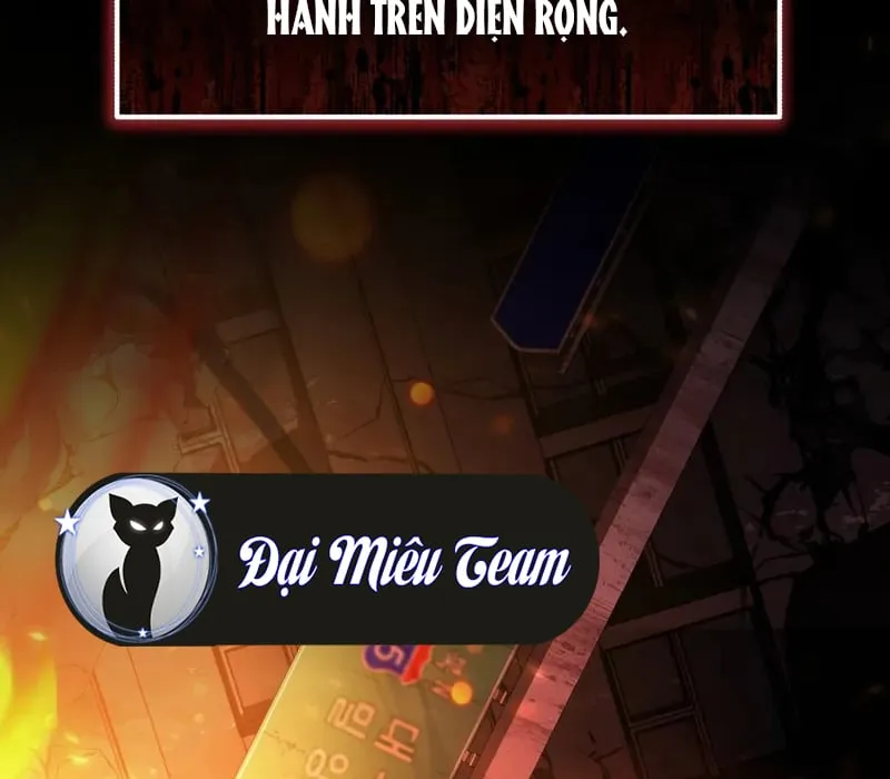 Ta Nhận Được Vật Phẩm Thần Thoại Chap 107.5 - Next Chap 108.5