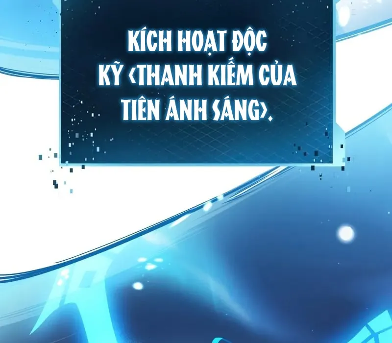 Ta Nhận Được Vật Phẩm Thần Thoại Chap 107.5 - Next Chap 108.5
