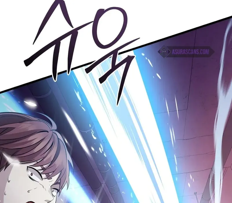 Ta Nhận Được Vật Phẩm Thần Thoại Chap 107.5 - Next Chap 108.5