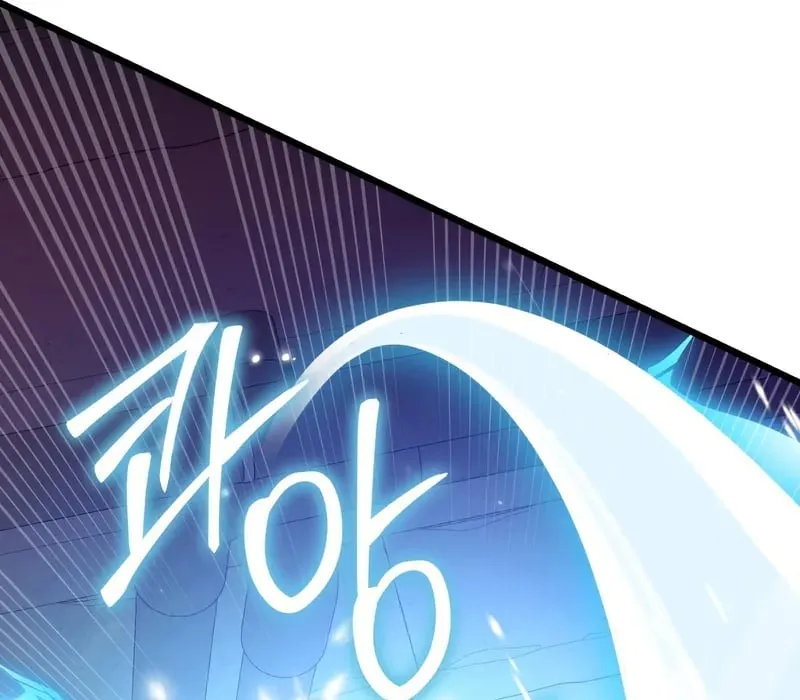 Ta Nhận Được Vật Phẩm Thần Thoại Chap 107.5 - Next Chap 108.5