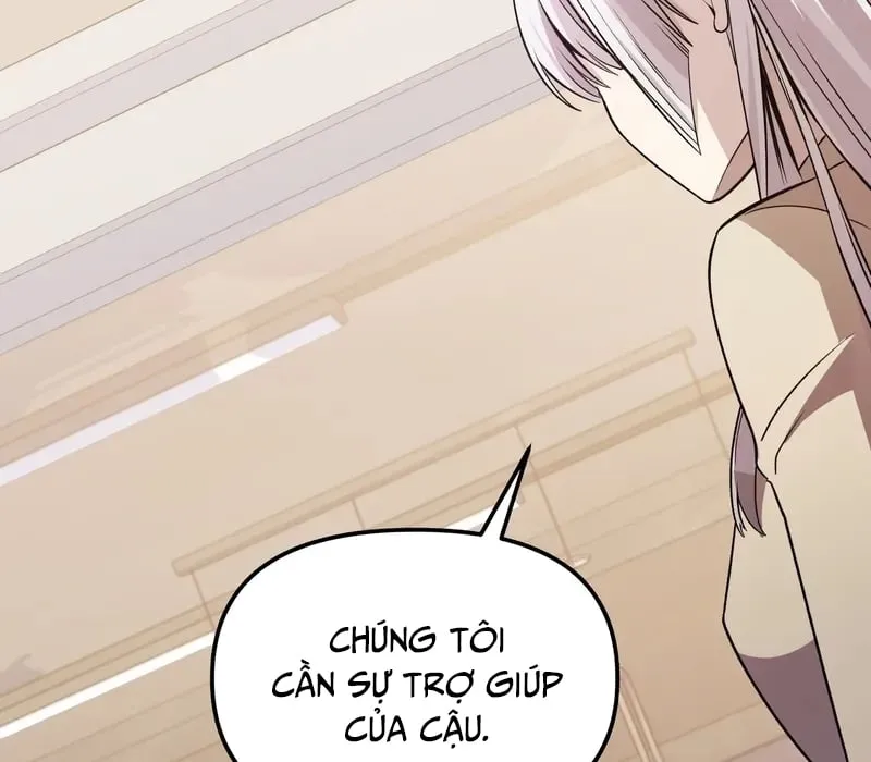 Ta Nhận Được Vật Phẩm Thần Thoại Chap 107.5 - Next Chap 108.5
