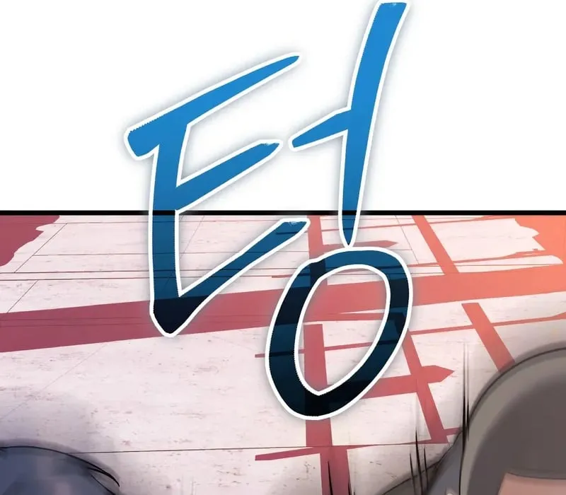 Ta Nhận Được Vật Phẩm Thần Thoại Chap 107.5 - Next Chap 108.5