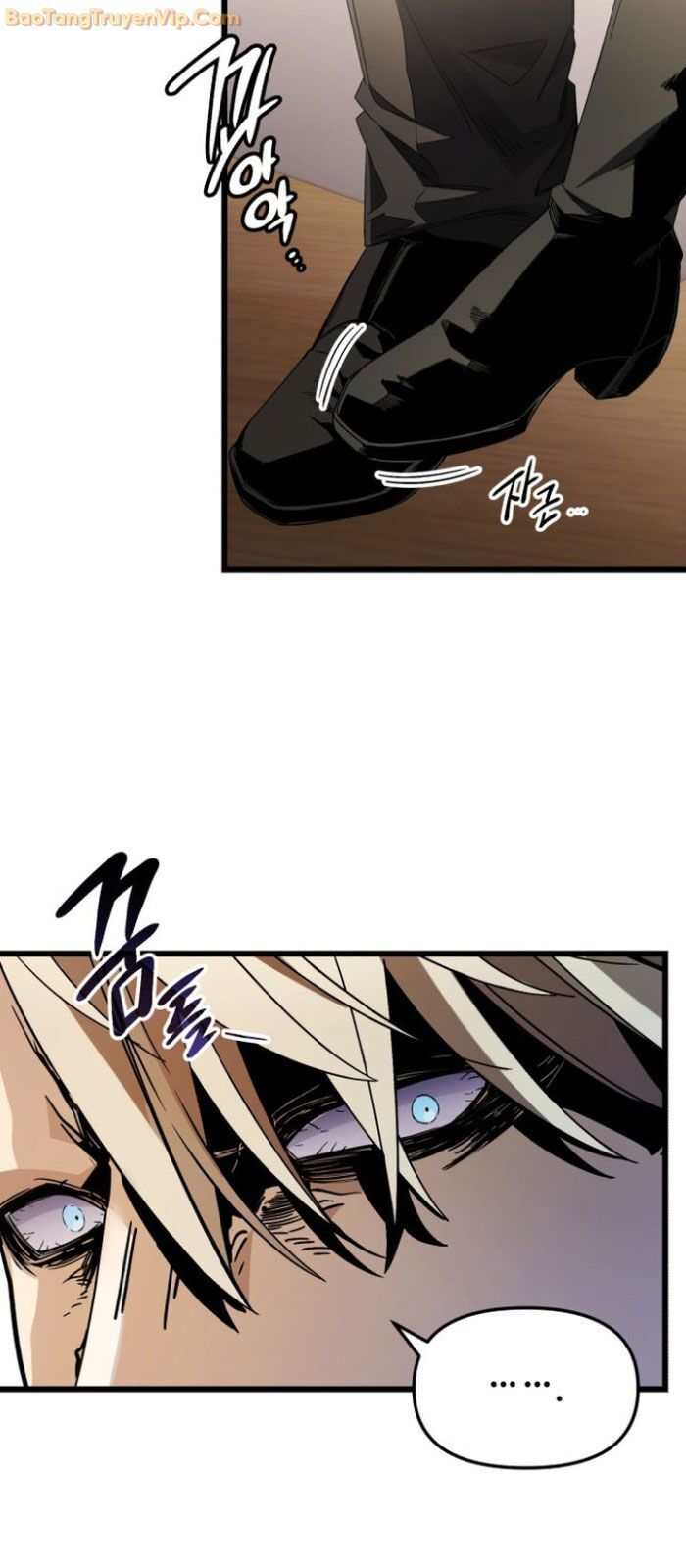 Ta Nhận Được Vật Phẩm Thần Thoại Chap 108 - Next Chap 109