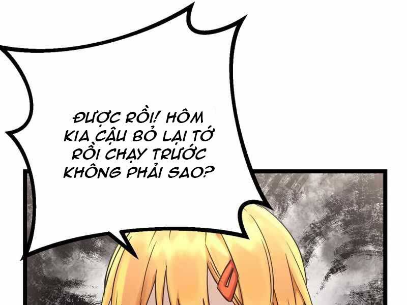 Ta Nhận Được Vật Phẩm Thần Thoại Chap 11.5 - Next Chap 12.5