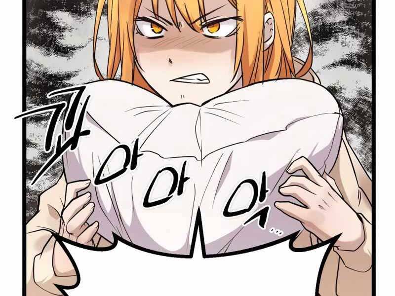 Ta Nhận Được Vật Phẩm Thần Thoại Chap 11.5 - Next Chap 12.5