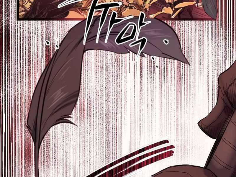 Ta Nhận Được Vật Phẩm Thần Thoại Chap 11.5 - Next Chap 12.5