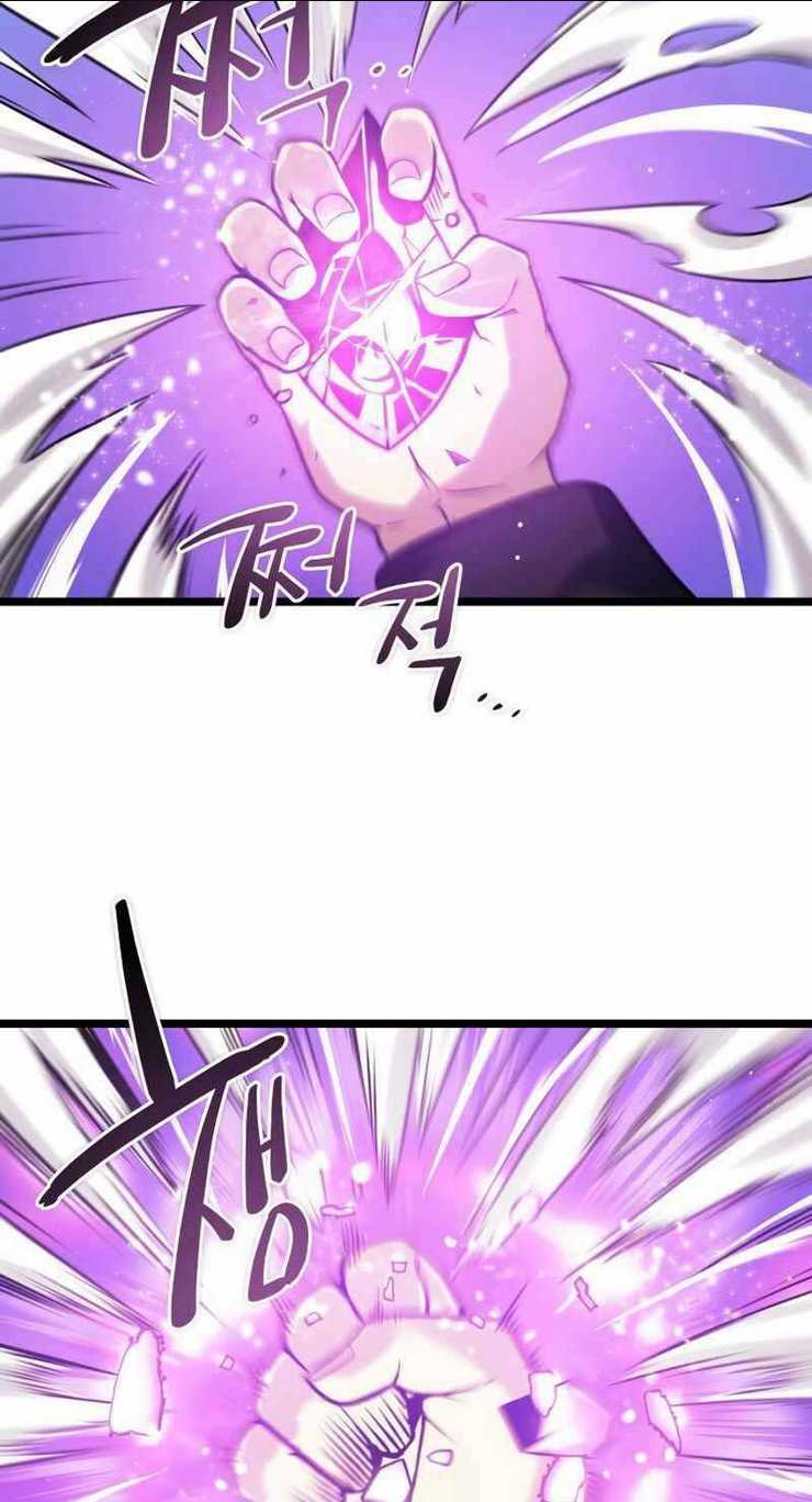 Ta Nhận Được Vật Phẩm Thần Thoại Chap 11 - Next Chap 12