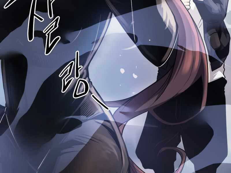 Ta Nhận Được Vật Phẩm Thần Thoại Chap 11 - Next Chap 12