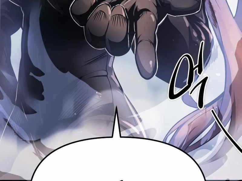 Ta Nhận Được Vật Phẩm Thần Thoại Chap 11 - Next Chap 12