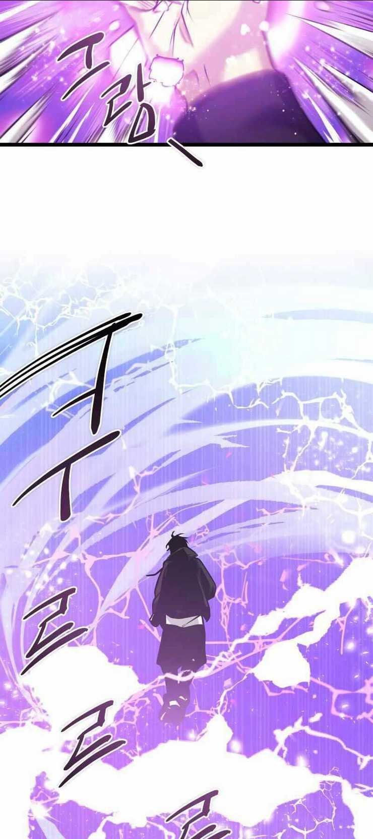 Ta Nhận Được Vật Phẩm Thần Thoại Chap 11 - Next Chap 12