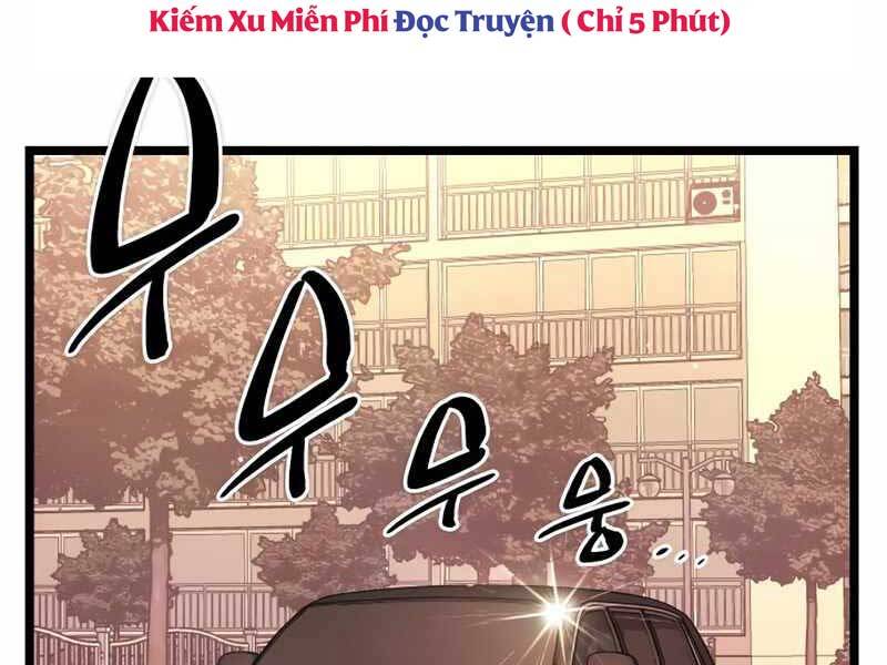Ta Nhận Được Vật Phẩm Thần Thoại Chap 11 - Next Chap 12