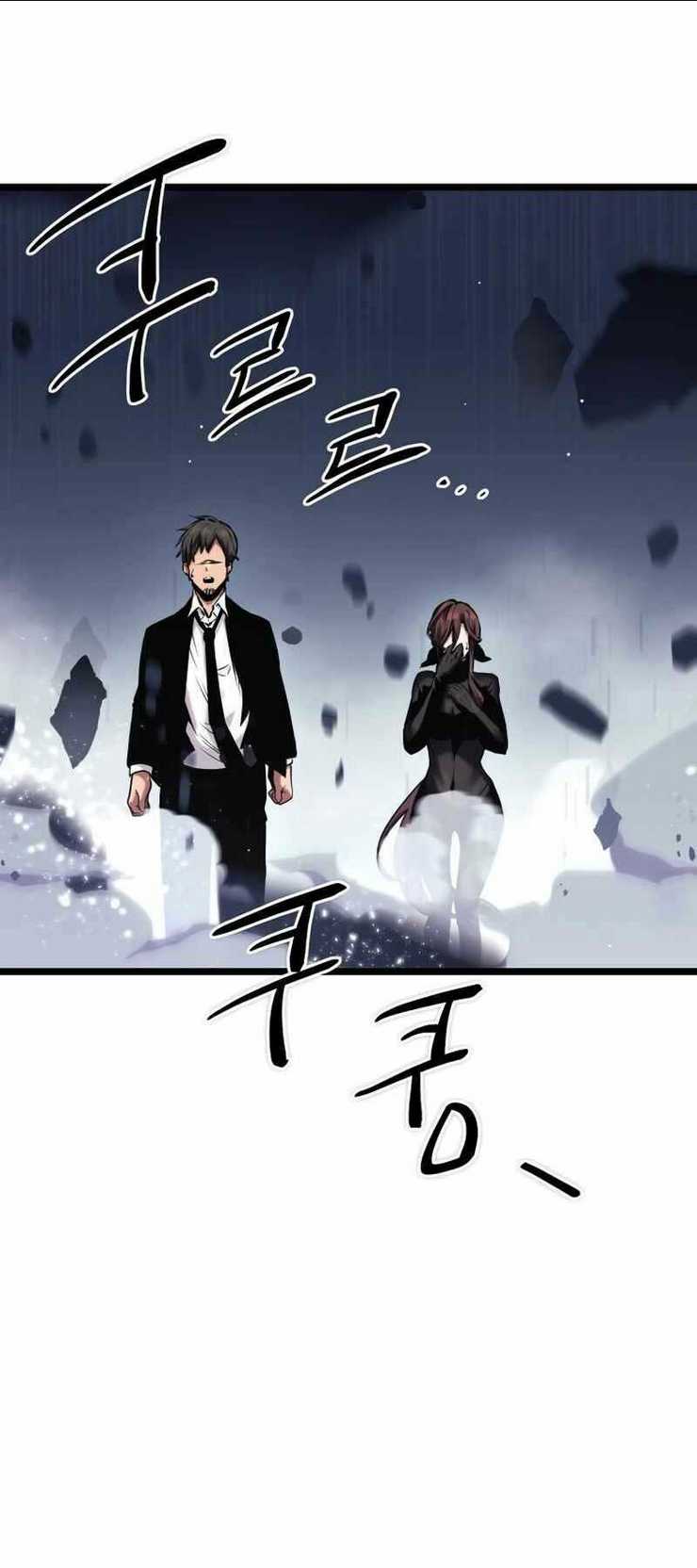 Ta Nhận Được Vật Phẩm Thần Thoại Chap 11 - Next Chap 12