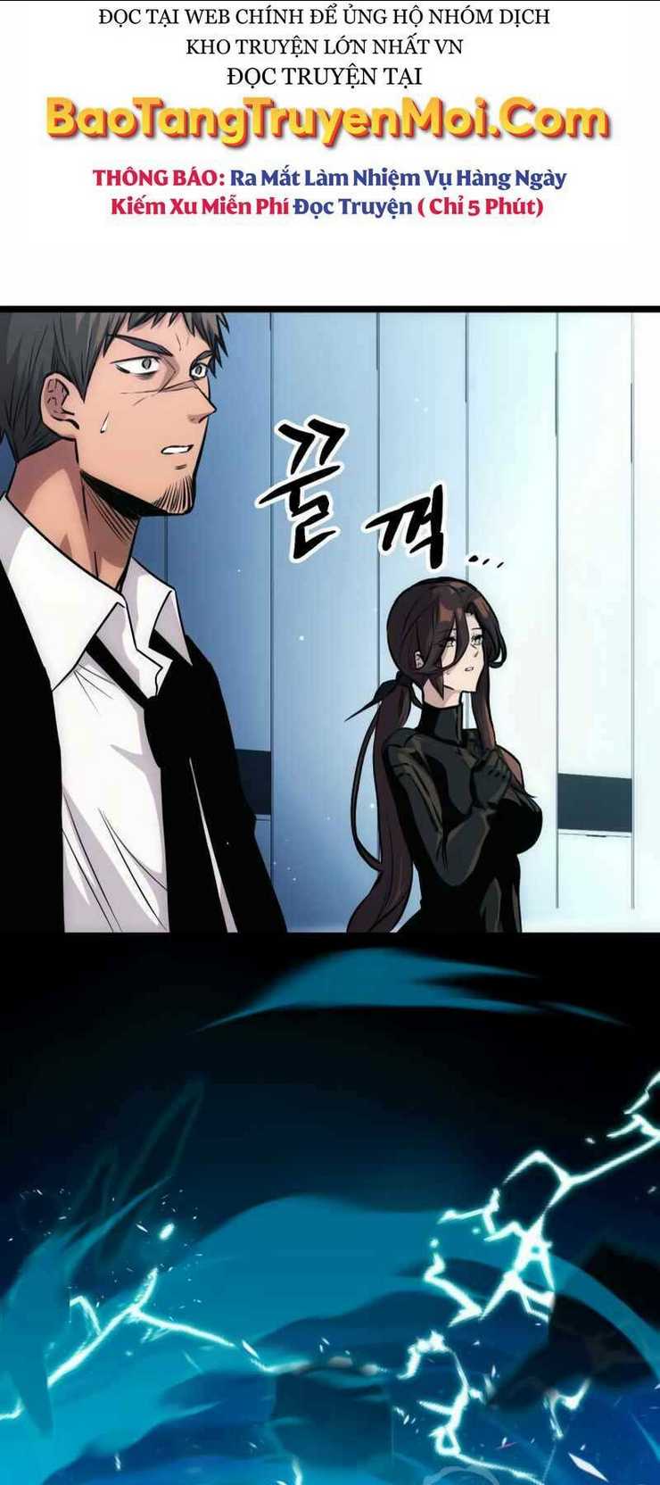 Ta Nhận Được Vật Phẩm Thần Thoại Chap 11 - Next Chap 12