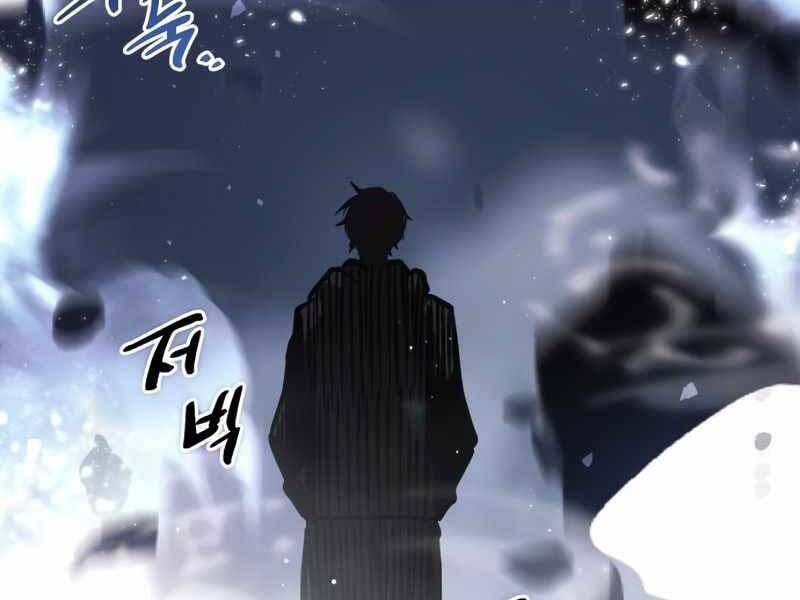 Ta Nhận Được Vật Phẩm Thần Thoại Chap 11 - Next Chap 12