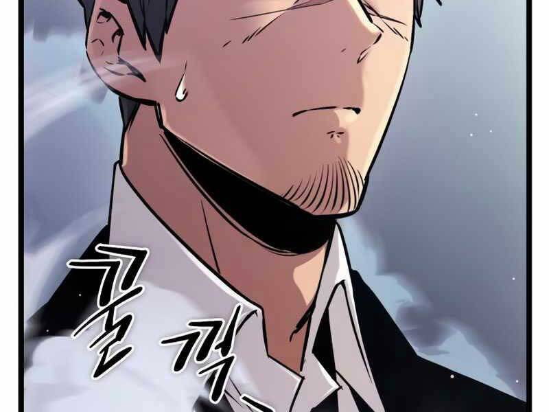 Ta Nhận Được Vật Phẩm Thần Thoại Chap 11 - Next Chap 12