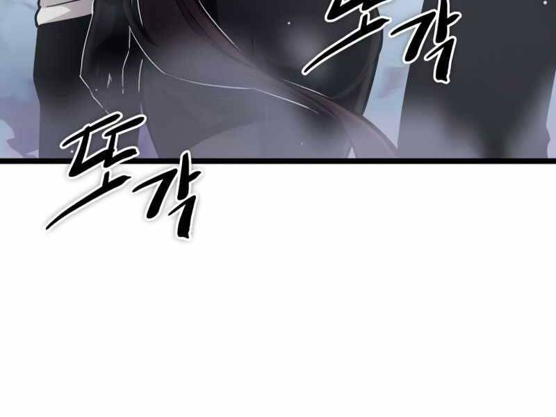 Ta Nhận Được Vật Phẩm Thần Thoại Chap 11 - Next Chap 12