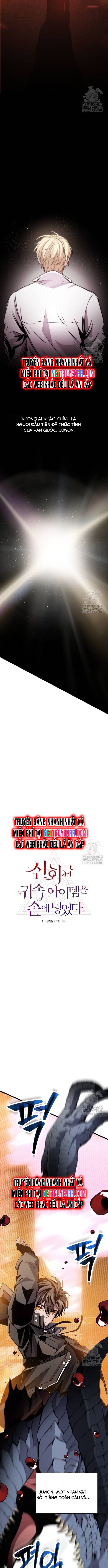 Ta Nhận Được Vật Phẩm Thần Thoại Chap 112 - Next Chap 113