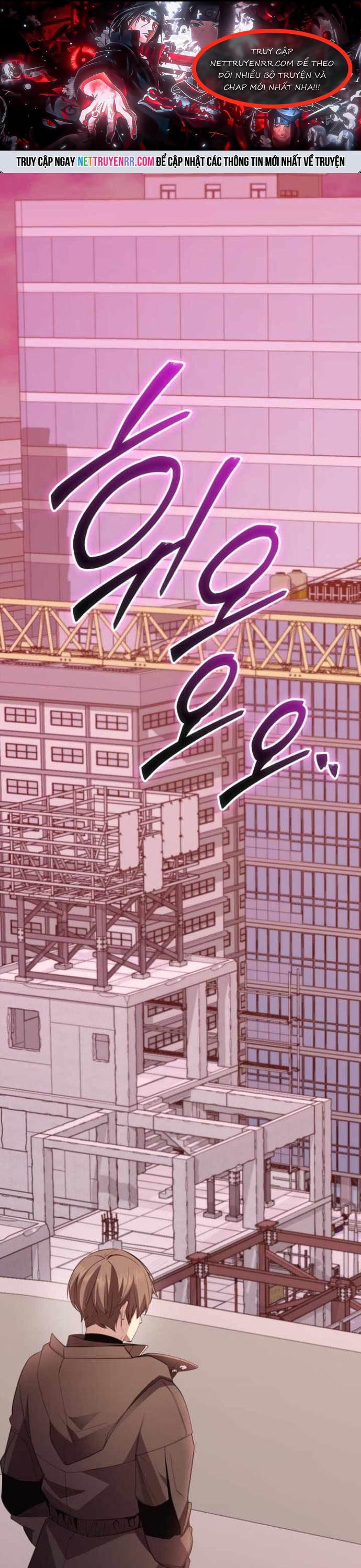 Ta Nhận Được Vật Phẩm Thần Thoại Chap 116 - Next Chap 117