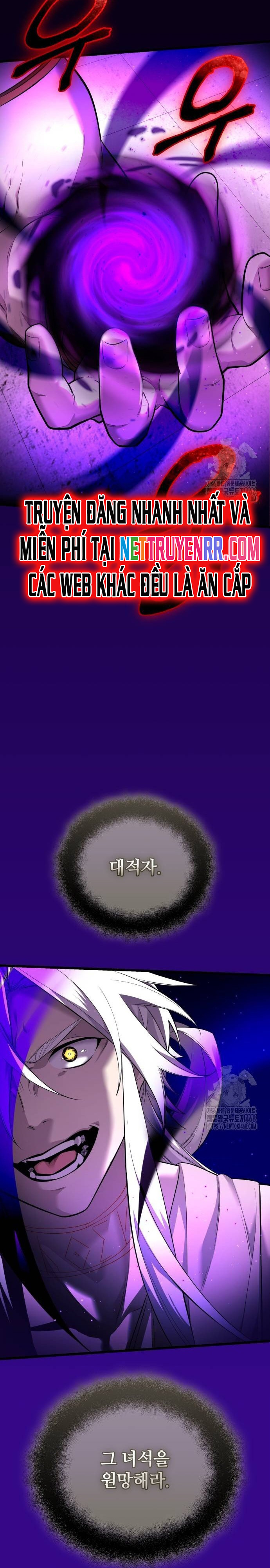 Ta Nhận Được Vật Phẩm Thần Thoại Chap 118 - Next Chap 119