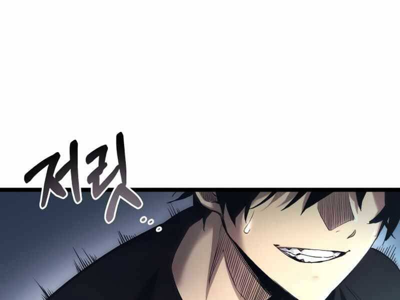 Ta Nhận Được Vật Phẩm Thần Thoại Chap 12 - Next Chap 13