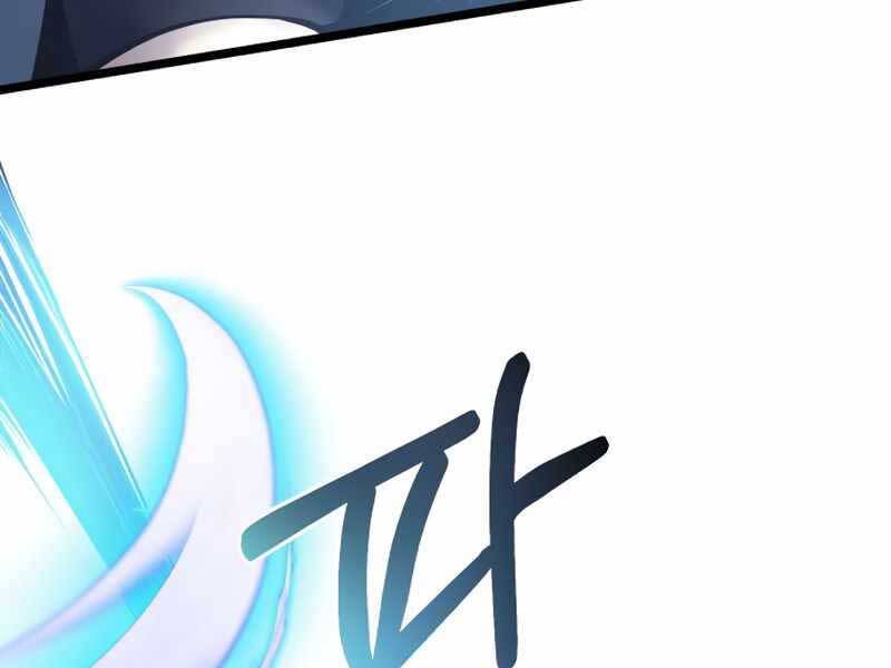 Ta Nhận Được Vật Phẩm Thần Thoại Chap 12 - Next Chap 13