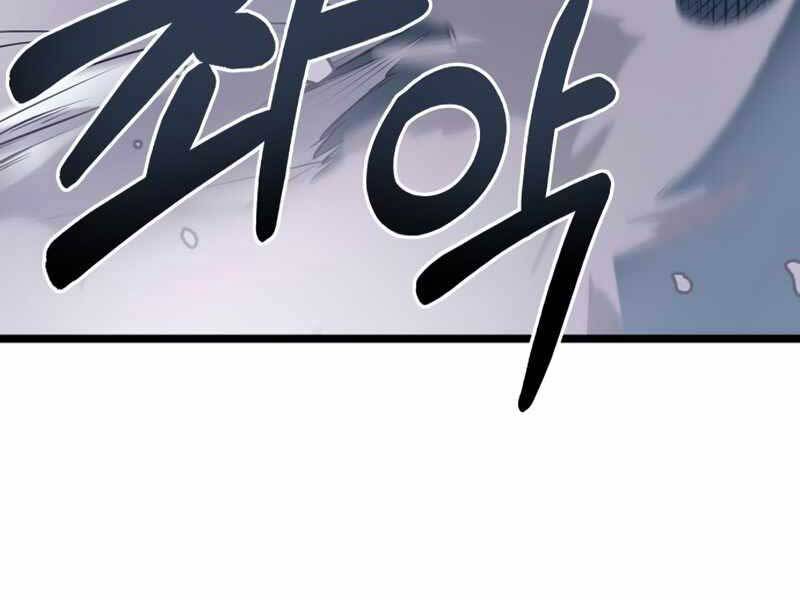 Ta Nhận Được Vật Phẩm Thần Thoại Chap 12 - Next Chap 13