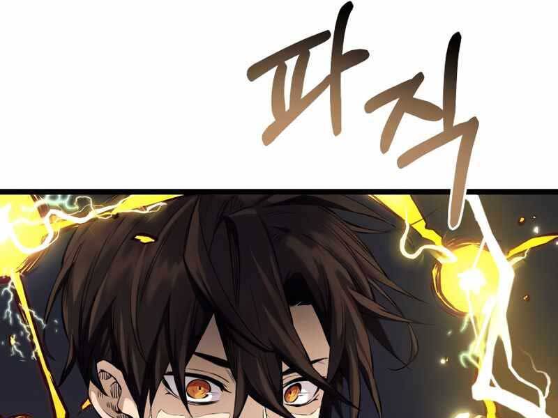 Ta Nhận Được Vật Phẩm Thần Thoại Chap 12 - Next Chap 13