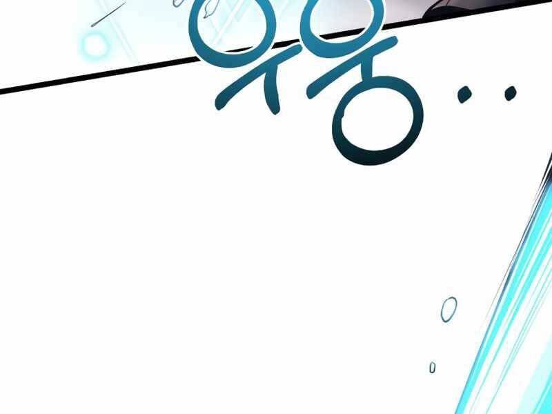 Ta Nhận Được Vật Phẩm Thần Thoại Chap 12 - Next Chap 13