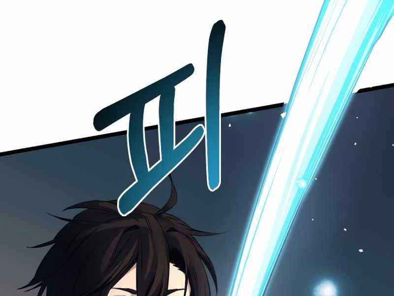 Ta Nhận Được Vật Phẩm Thần Thoại Chap 12 - Next Chap 13