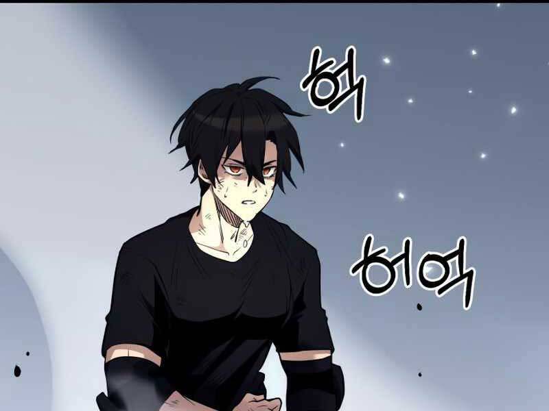 Ta Nhận Được Vật Phẩm Thần Thoại Chap 12 - Next Chap 13