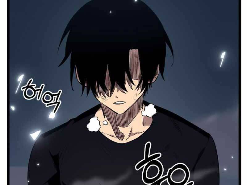 Ta Nhận Được Vật Phẩm Thần Thoại Chap 12 - Next Chap 13