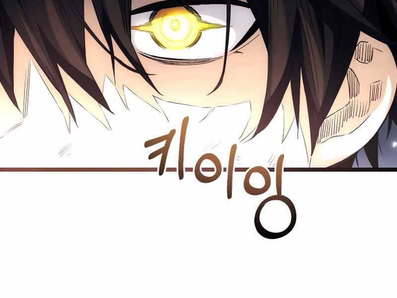 Ta Nhận Được Vật Phẩm Thần Thoại Chap 12 - Next Chap 13