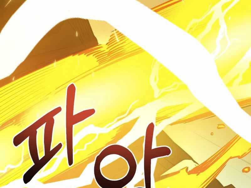 Ta Nhận Được Vật Phẩm Thần Thoại Chap 12 - Next Chap 13