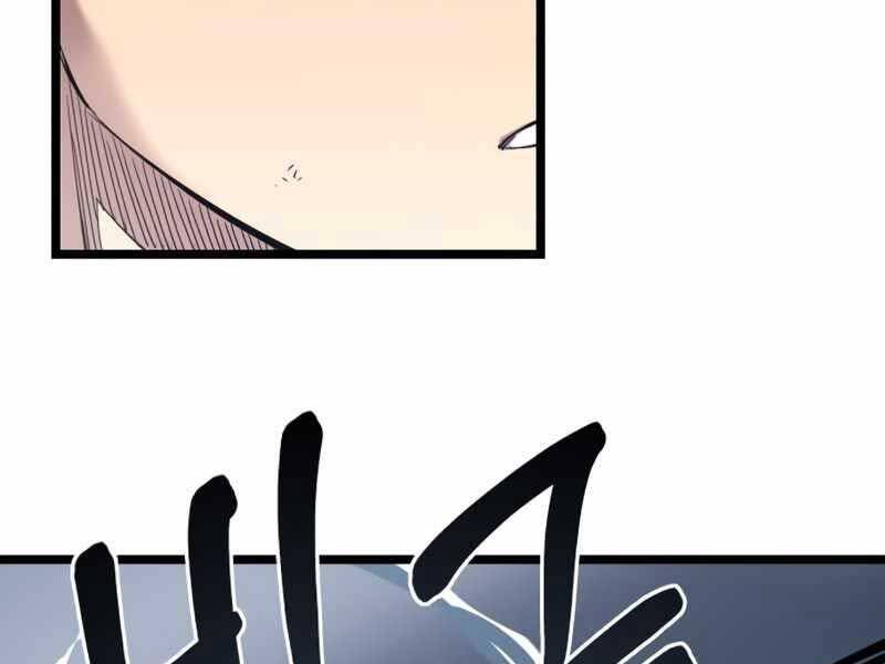 Ta Nhận Được Vật Phẩm Thần Thoại Chap 12 - Next Chap 13