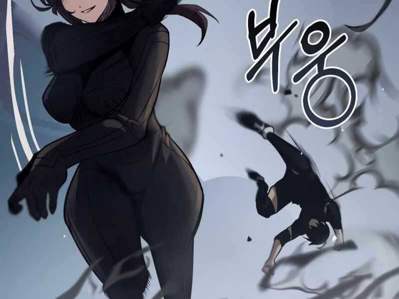 Ta Nhận Được Vật Phẩm Thần Thoại Chap 12 - Next Chap 13