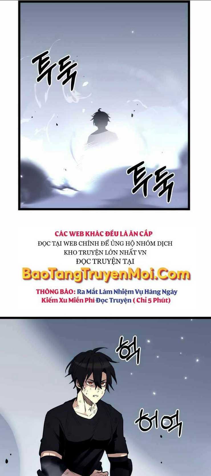 Ta Nhận Được Vật Phẩm Thần Thoại Chap 12 - Next Chap 13