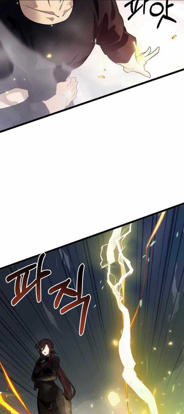 Ta Nhận Được Vật Phẩm Thần Thoại Chap 12 - Next Chap 13