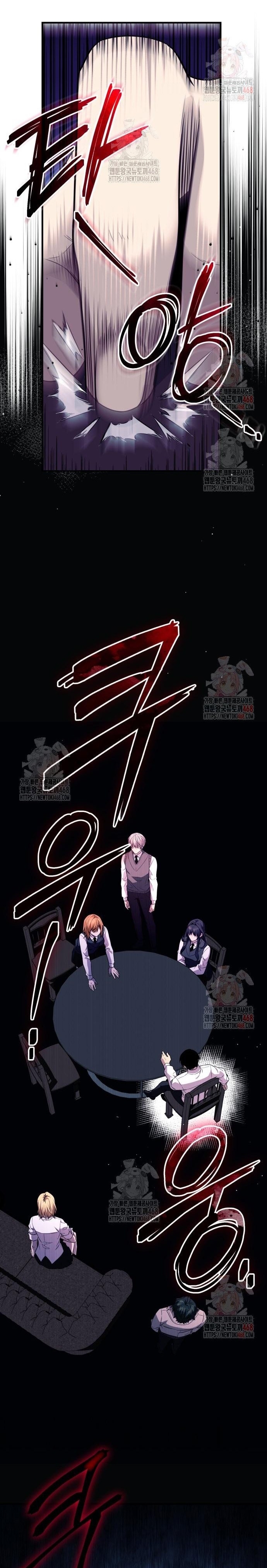 Ta Nhận Được Vật Phẩm Thần Thoại Chap 128 - Next Chap 129