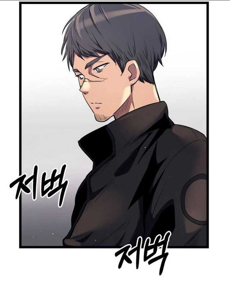 Ta Nhận Được Vật Phẩm Thần Thoại Chap 13 - Next Chap 14