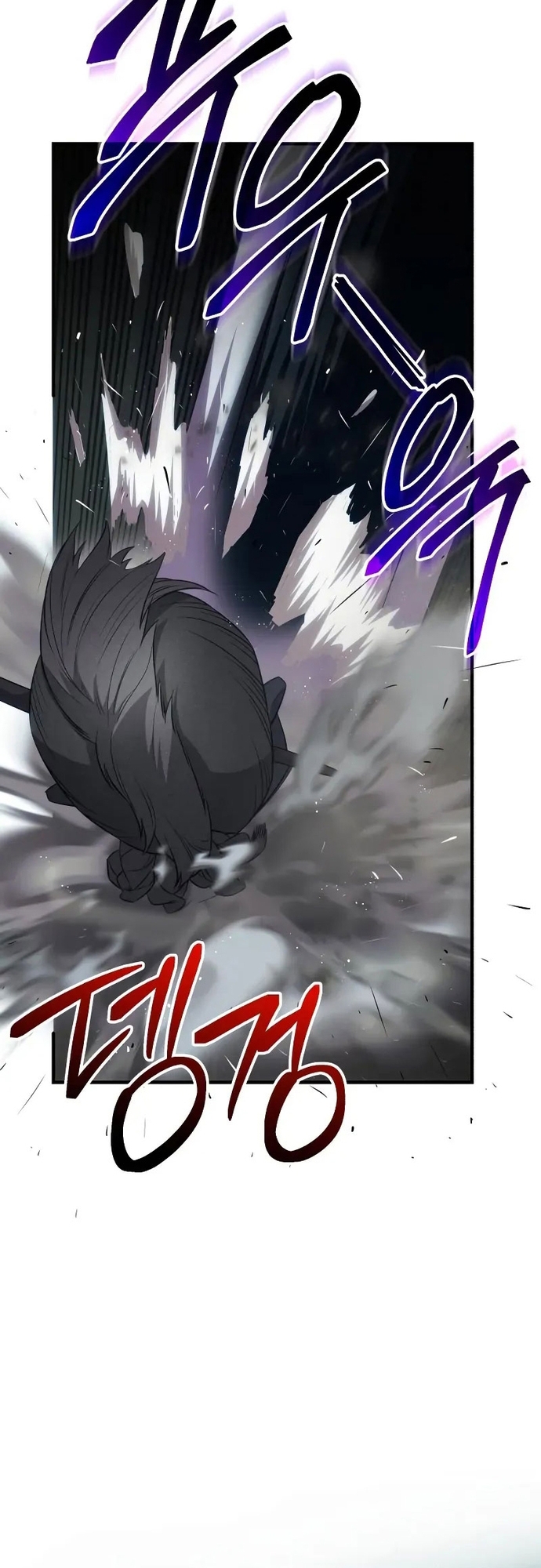 Ta Nhận Được Vật Phẩm Thần Thoại Chap 132 - Next Chap 133