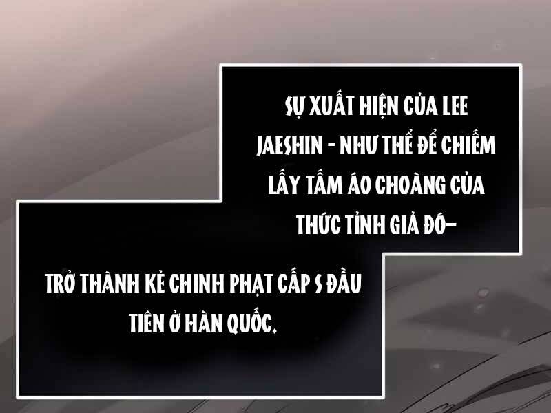 Ta Nhận Được Vật Phẩm Thần Thoại Chap 14 - Next Chap 15