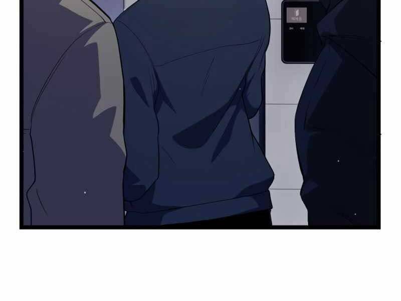 Ta Nhận Được Vật Phẩm Thần Thoại Chap 14 - Next Chap 15