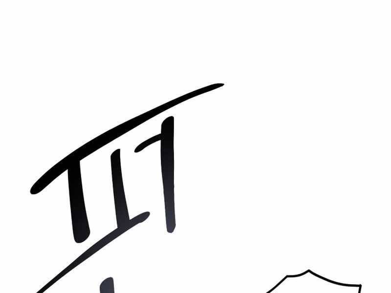 Ta Nhận Được Vật Phẩm Thần Thoại Chap 14 - Next Chap 15