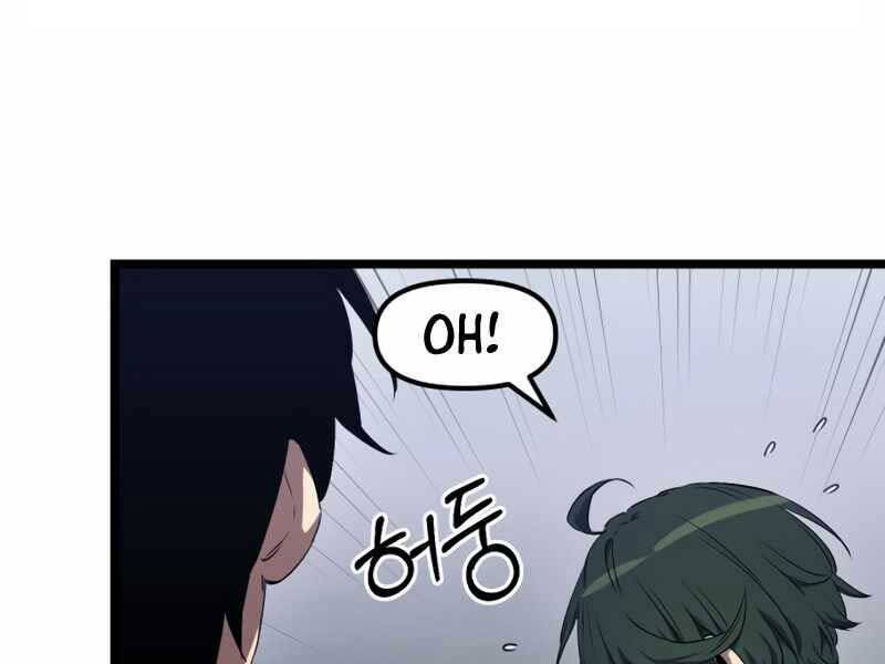 Ta Nhận Được Vật Phẩm Thần Thoại Chap 14 - Next Chap 15