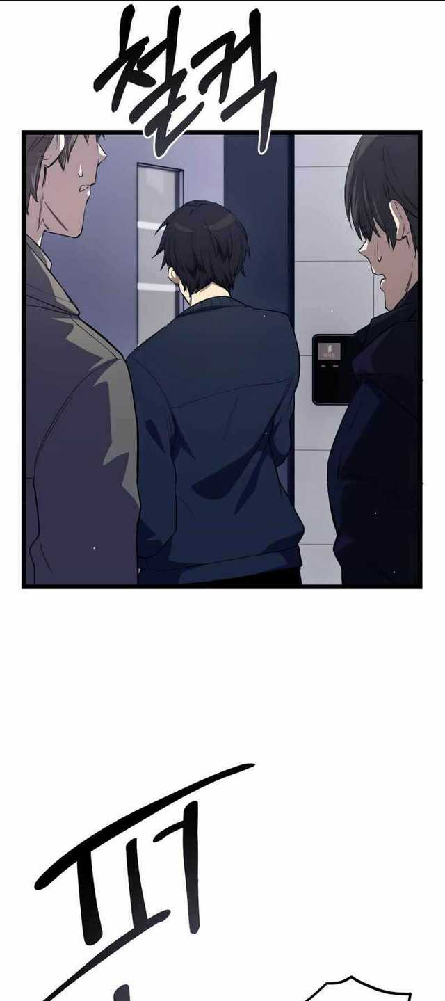 Ta Nhận Được Vật Phẩm Thần Thoại Chap 14 - Next Chap 15